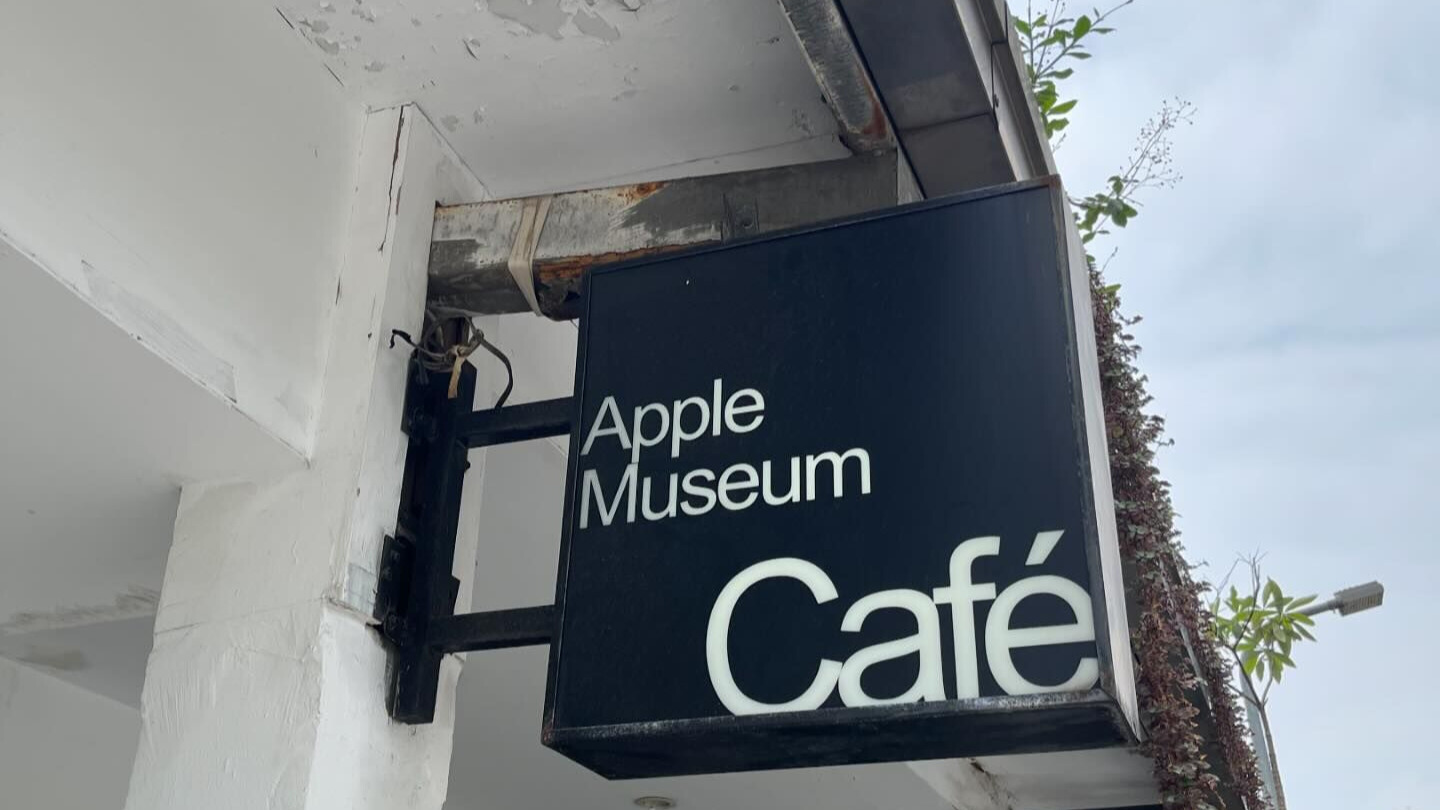 穿越 Apple 的時光隧道：Apple Museum Cafe 探訪記