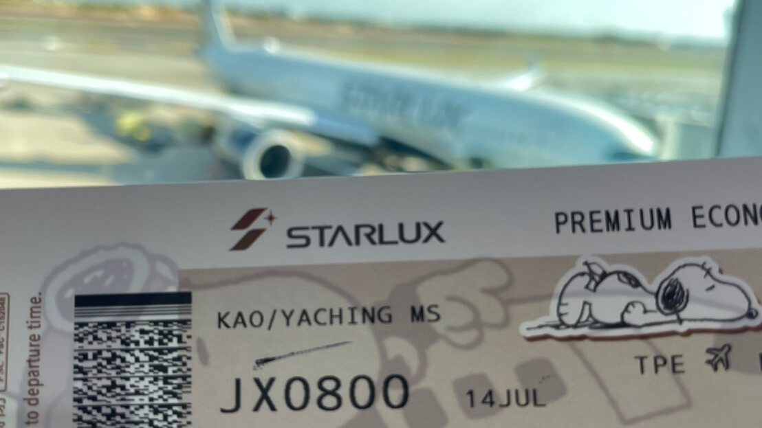 豪經艙初飛行：吃飽、睡飽，飛東京