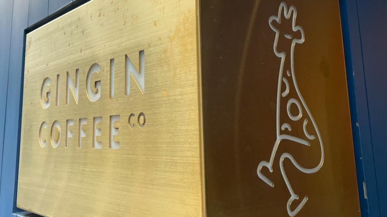 GinGin Coffee Company:被長頸鹿吸引的假文青週末