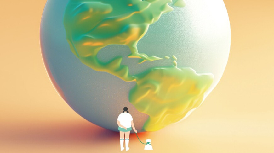 如果明天就是最後一天